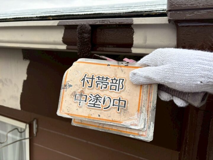 雨樋塗装①