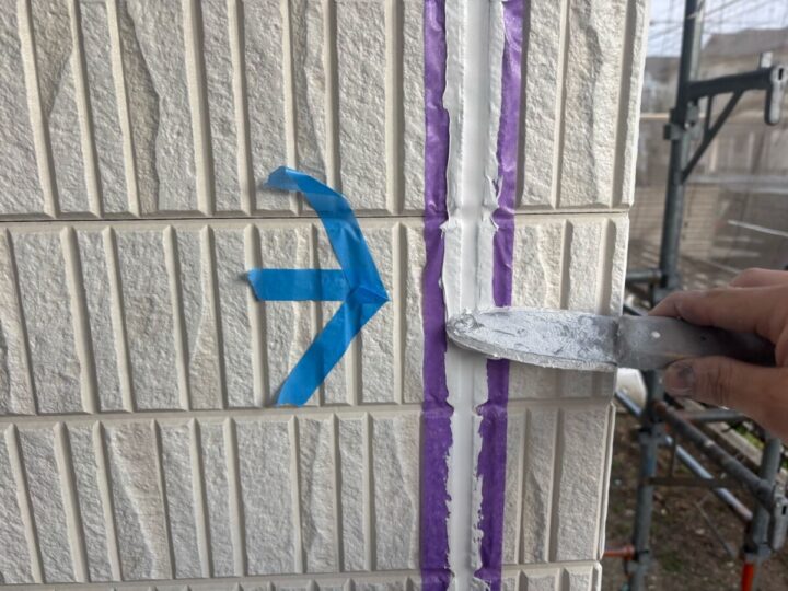 シーリング工事④