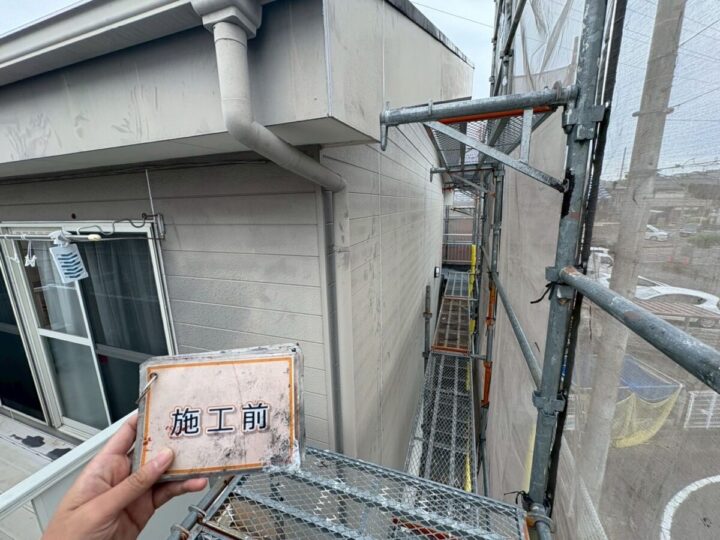 施工前