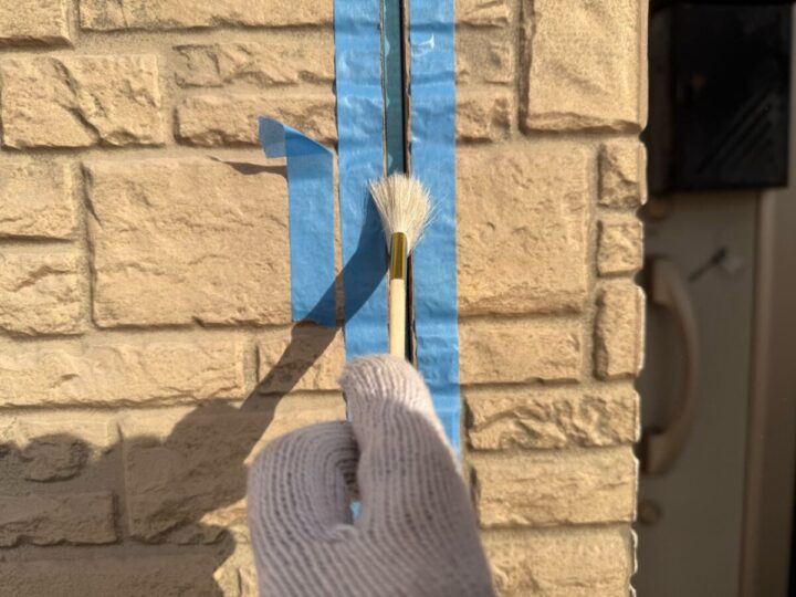 シーリング工事①