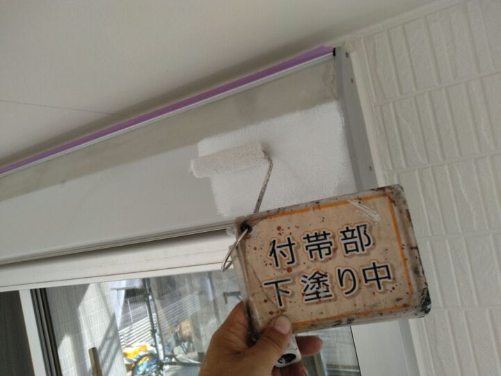 シャッターボックス塗装②