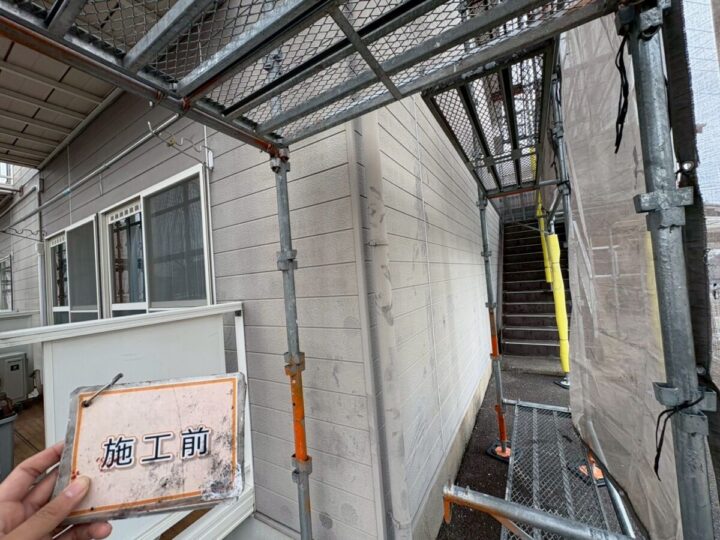 施工前