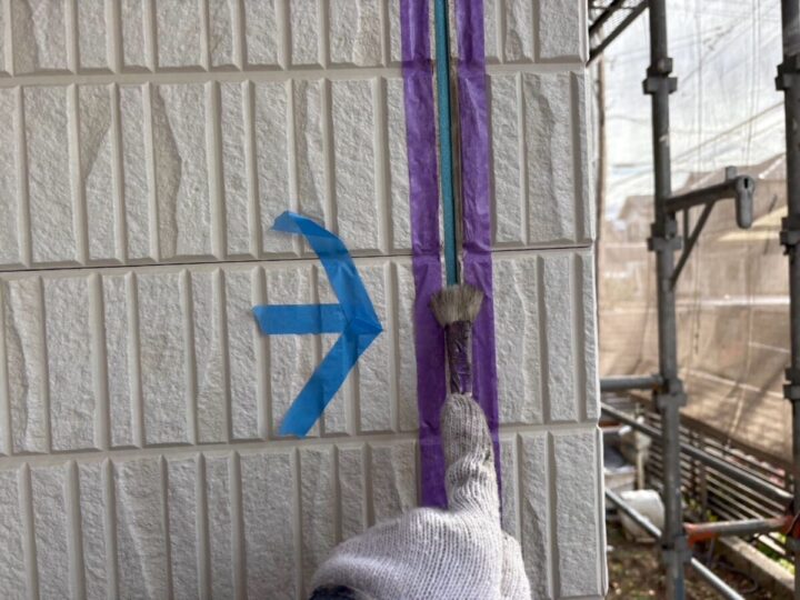 シーリング工事②