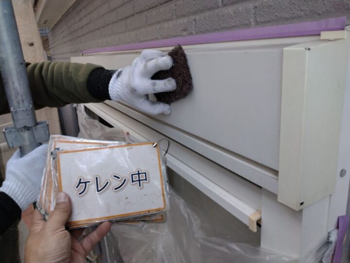 シャッターボックス塗装①
