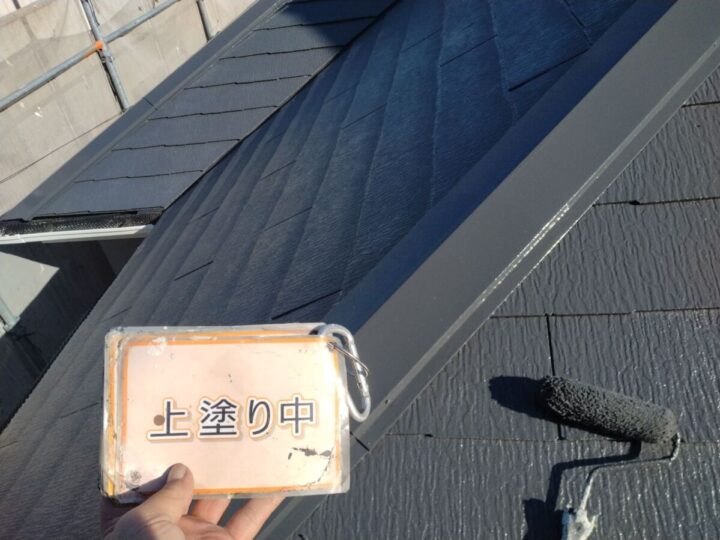 屋根塗装④