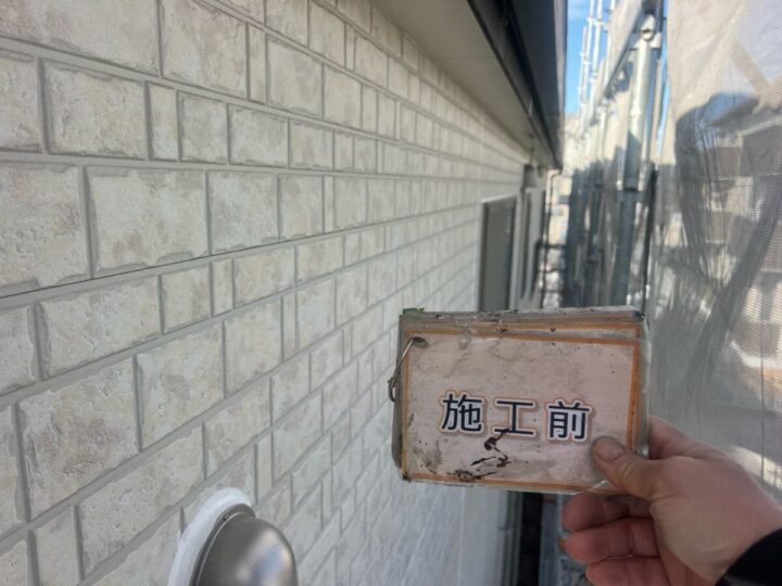 施工前