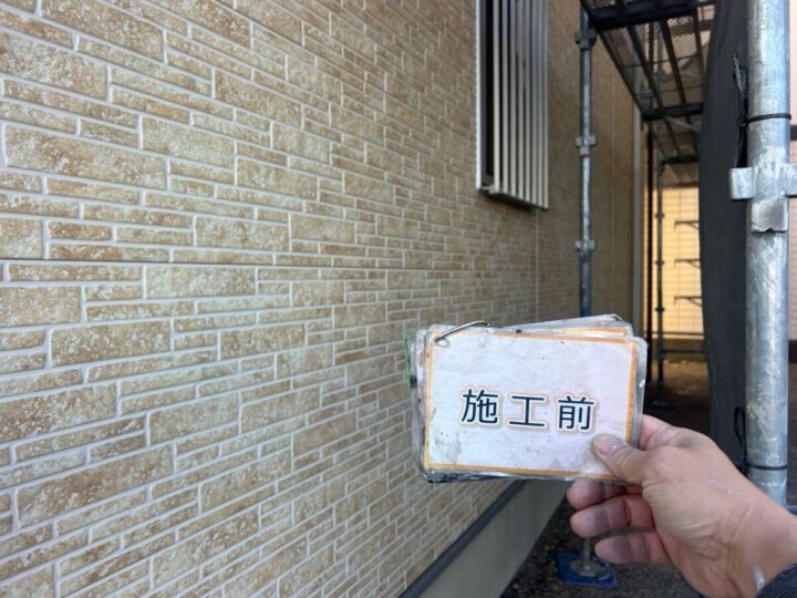 施工前
