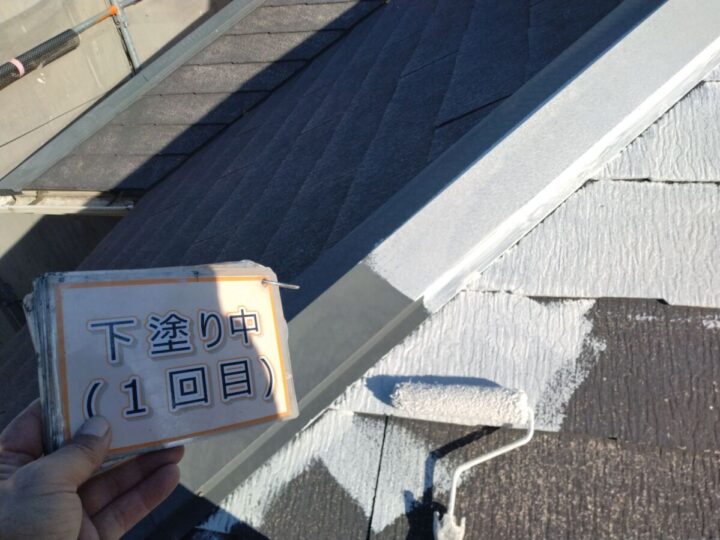 屋根塗装①