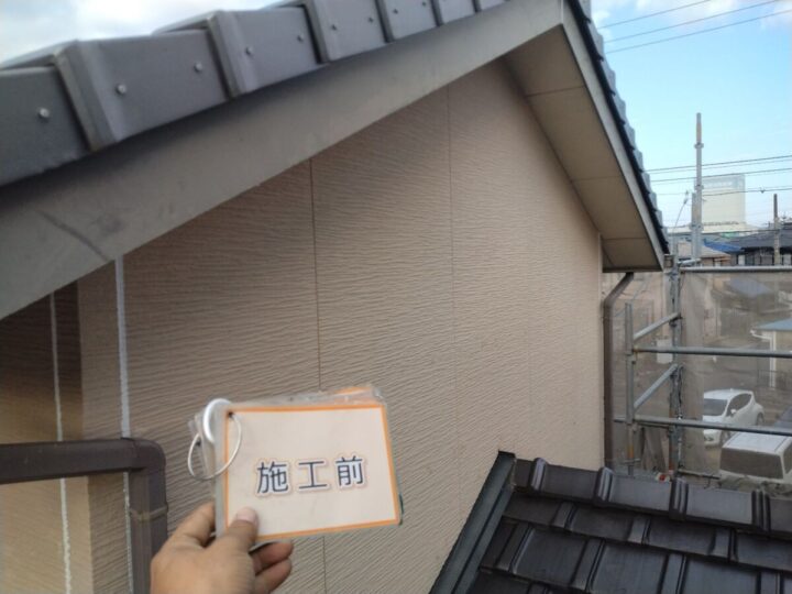 施工前
