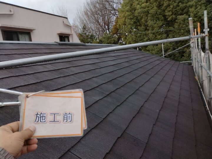 施工前