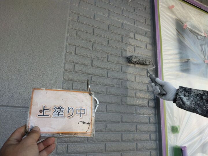 外壁塗装③