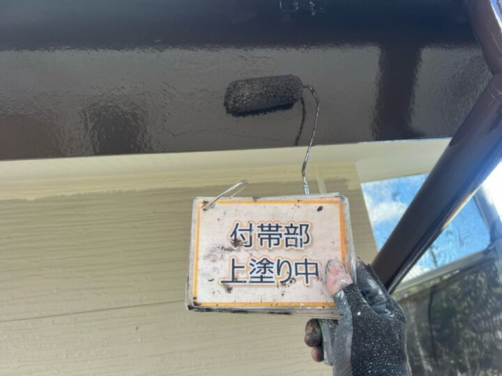 破風板塗装②