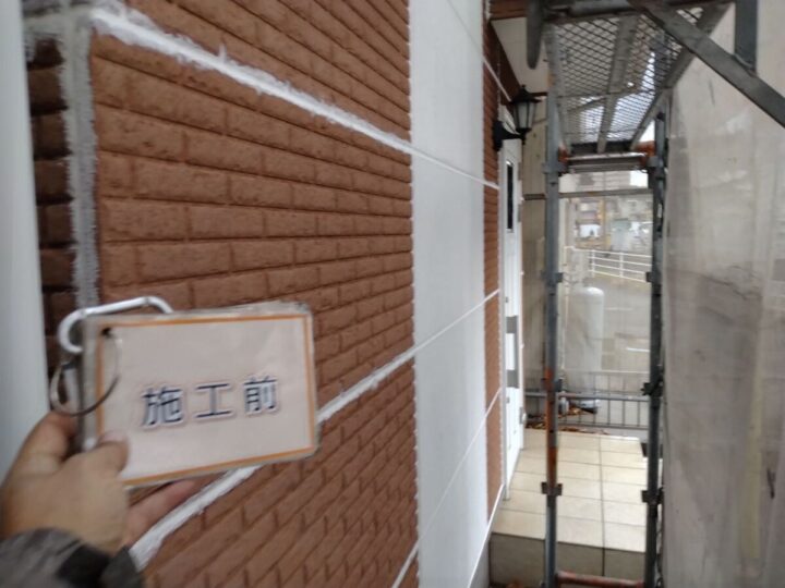 施工前