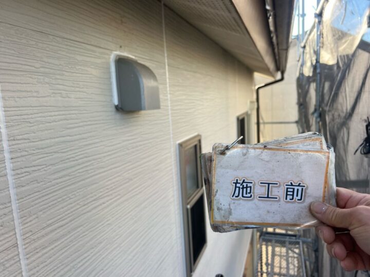 施工前