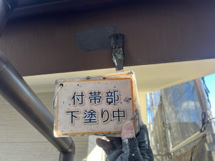 破風板塗装①