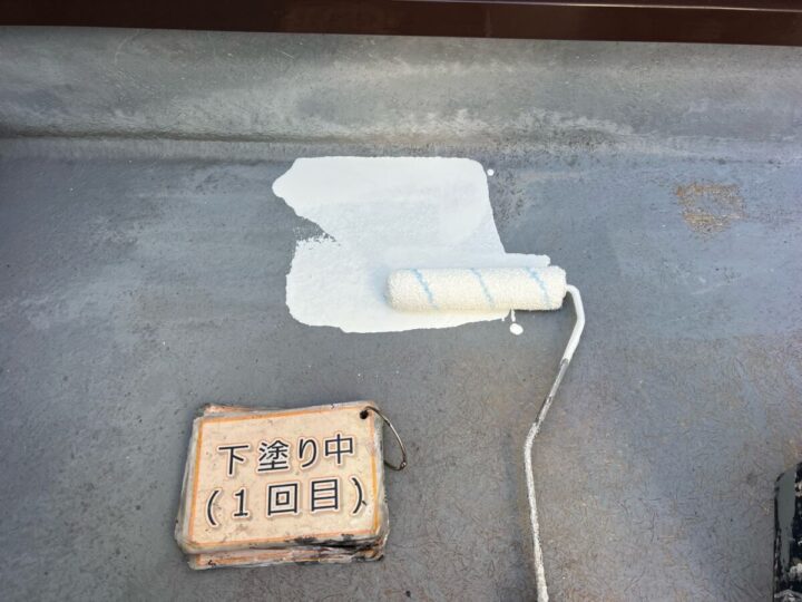 ベランダ防水工事①