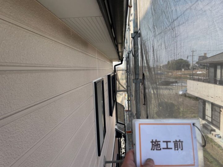施工前