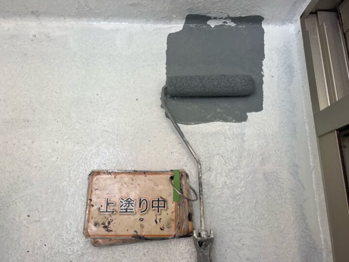 ベランダ防水工事②