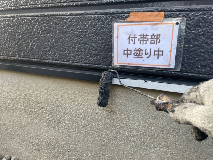 水切り塗装②