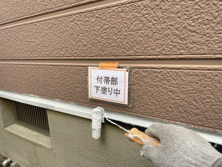 水切り塗装①