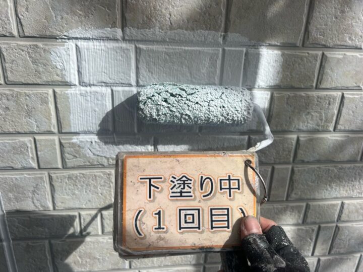 外壁塗装①