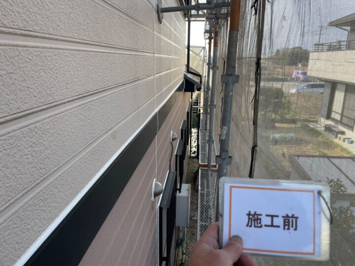施工前