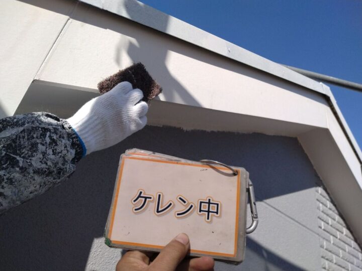 破風板塗装①