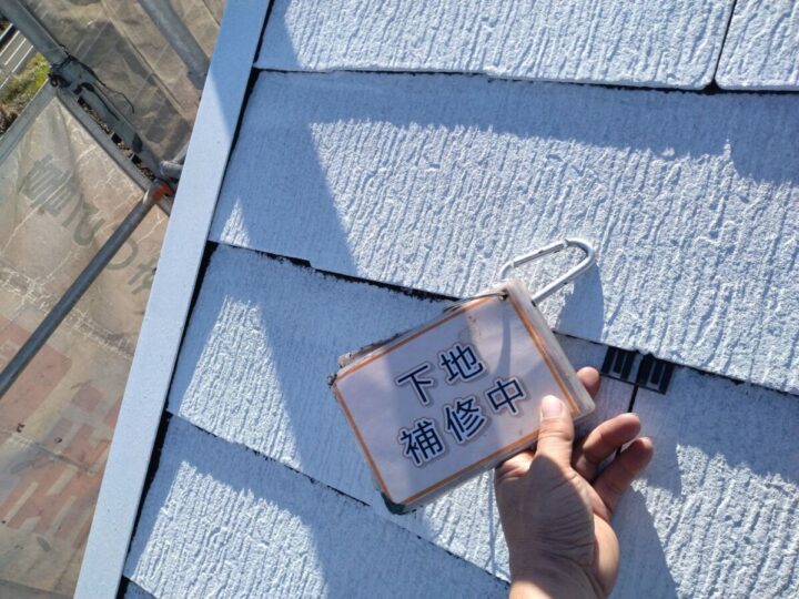 屋根塗装②
