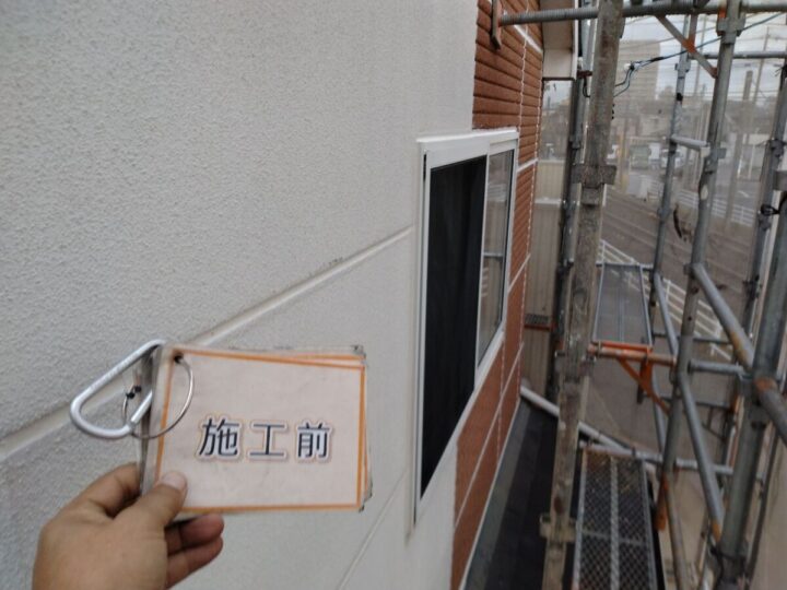 施工前