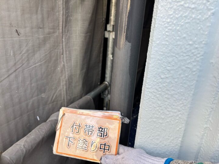 雨樋塗装①