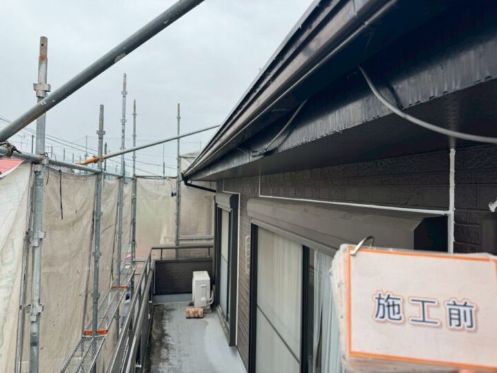 施工前