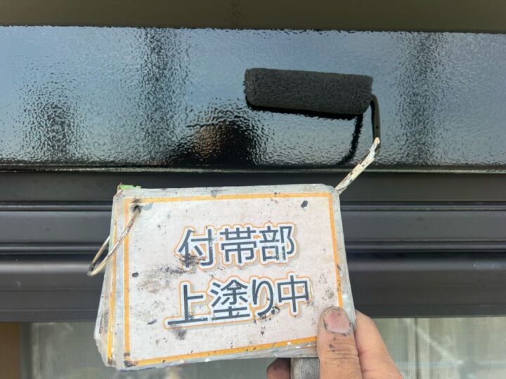 シャッターボックス塗装③