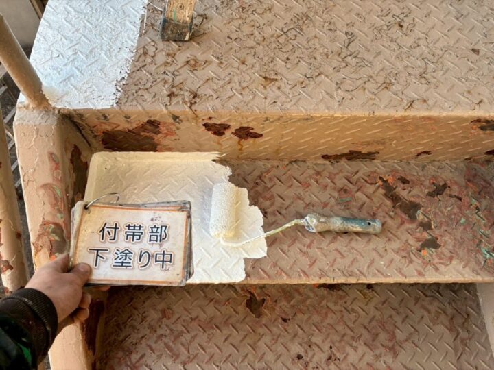 階段塗装②