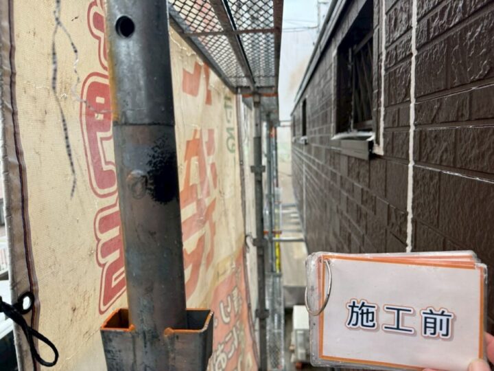 施工前