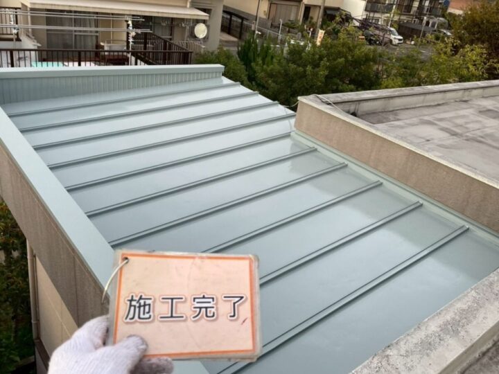 一宮市　Ｏ様　屋根塗装・防水工事