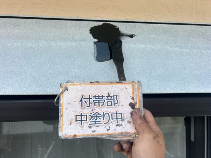 シャッターボックス塗装②