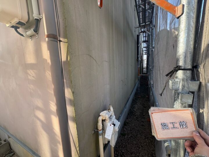 施工前