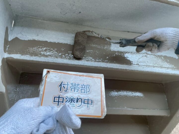 階段塗装③