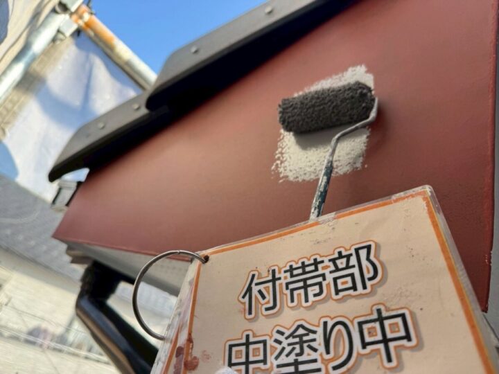 破風板塗装③