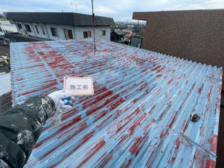 施工前