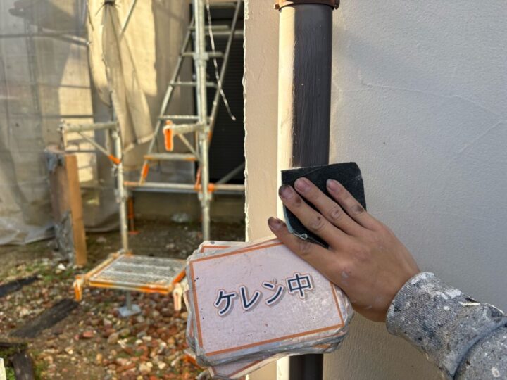 雨樋塗装①
