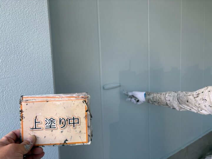 外壁塗装③