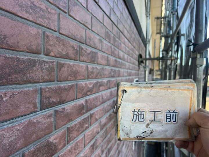 施工前