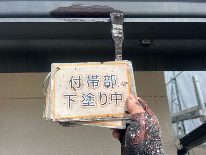 軒樋塗装①