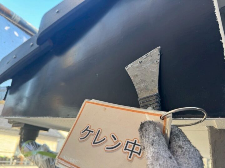 破風板塗装①