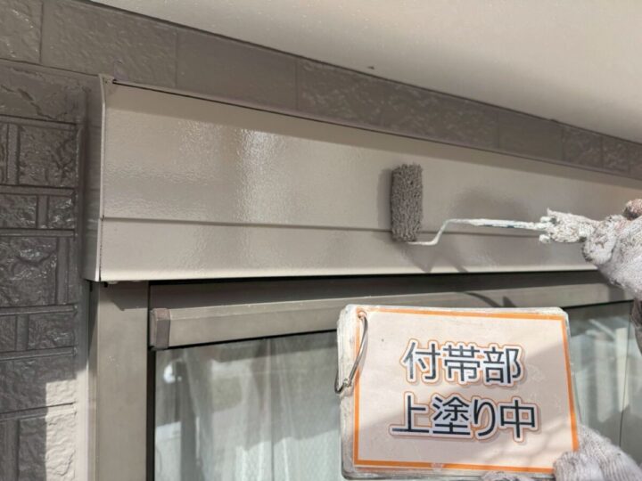 シャッターボックス塗装④