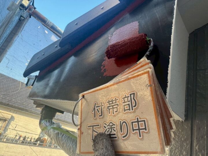 破風板塗装②