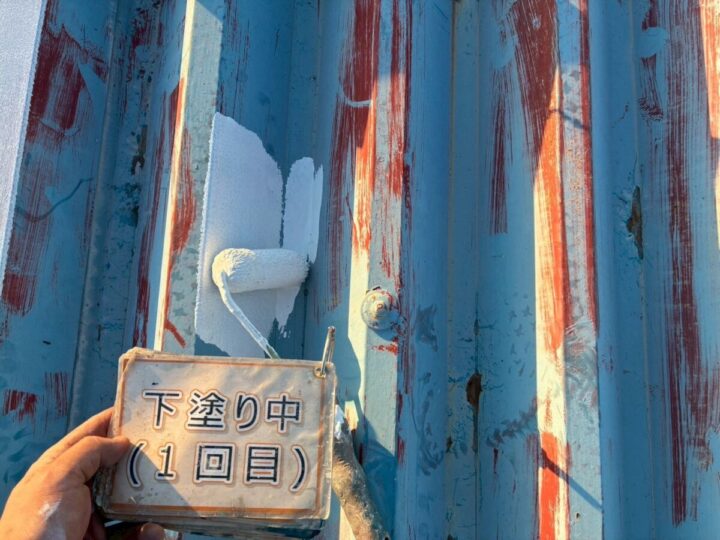 折半屋根塗装②
