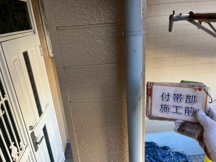 施工前