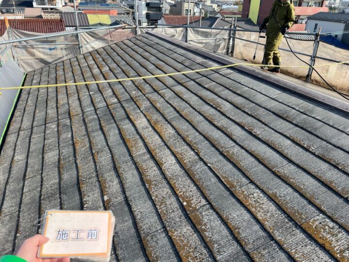 施工前